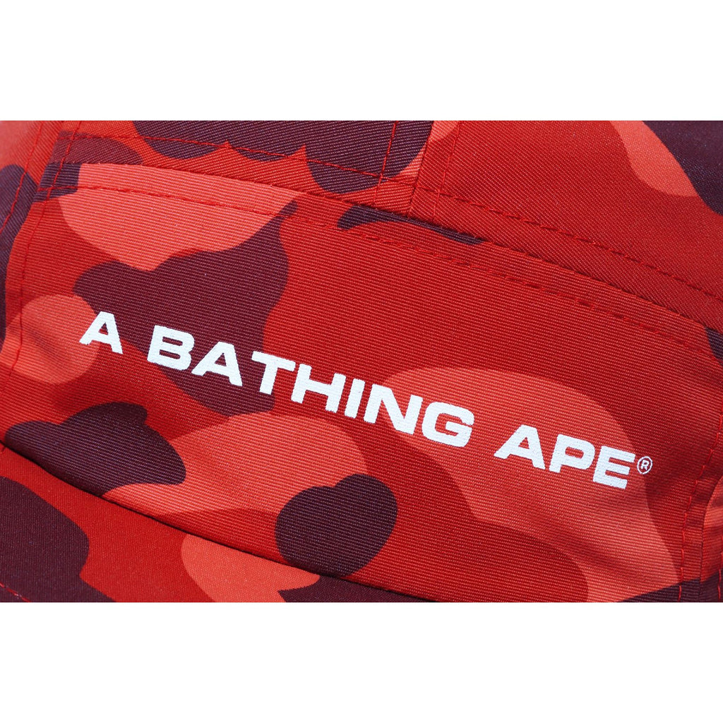 COLOR CAMO JET CAP MENS