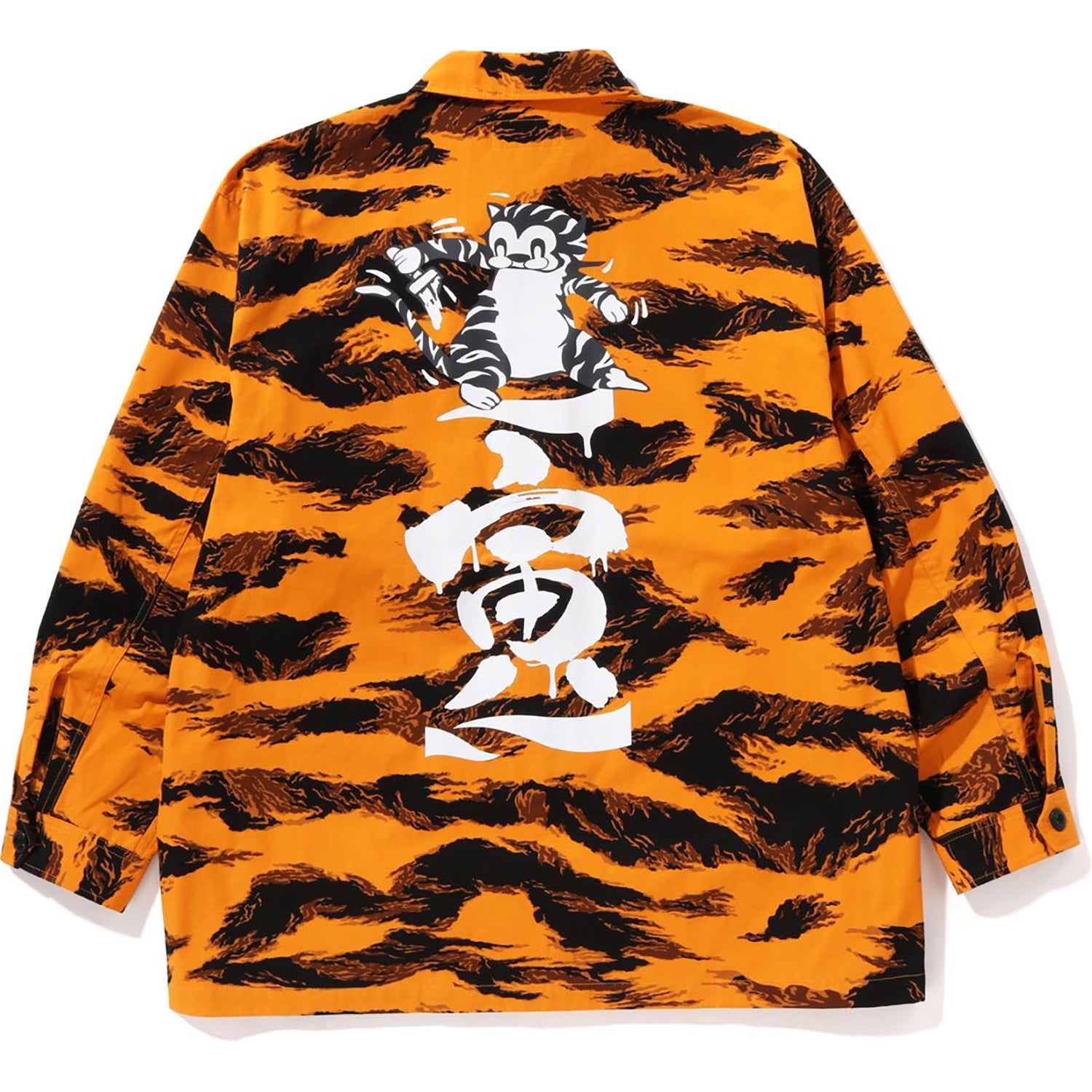 TIGER CAMO RELAXED FIT MILITARY SHIRT MENS