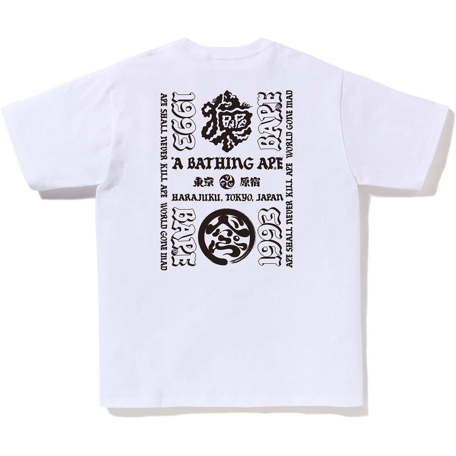 JAPAN CULTURE LETTERED TEE MENS