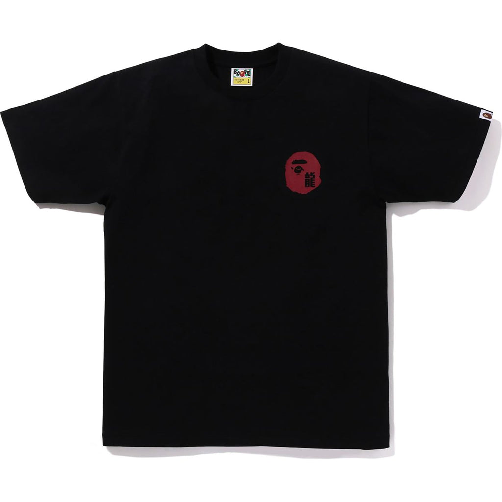 YEAR OF DRAGON APE FACE TEE MENS