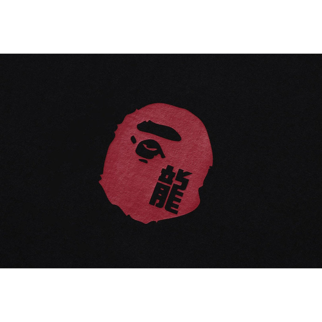 YEAR OF DRAGON APE FACE TEE MENS