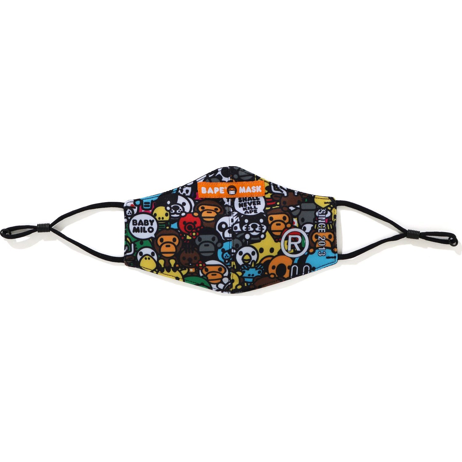 MILO ALL ANIMALS MASK KIDS