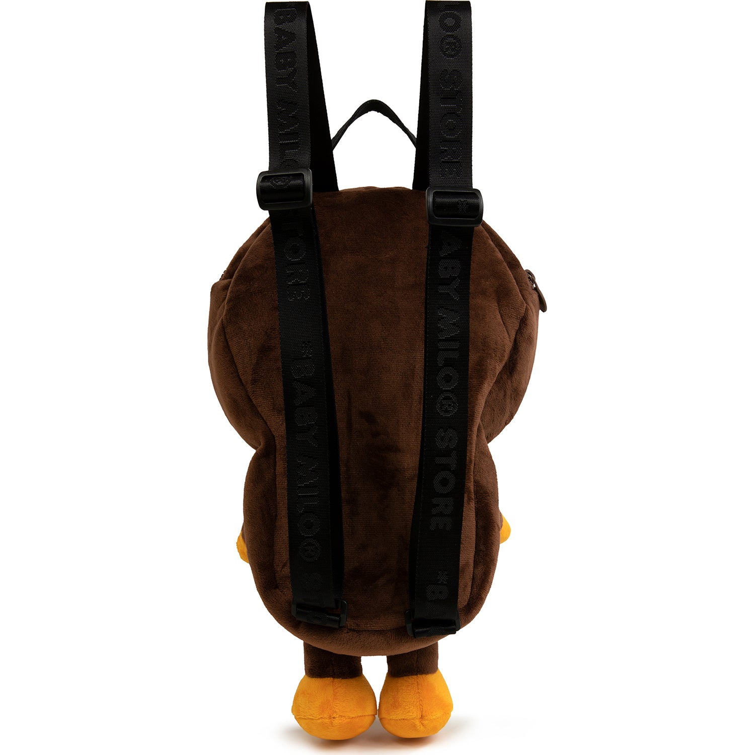 BABY MILO PLUSH BACKPACK