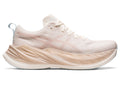 Men's Asics Superblast, Cream/Mineral Beige, 9 D Medium