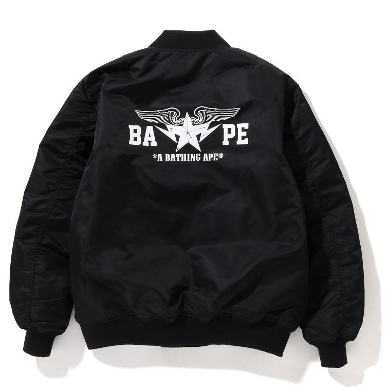 BAPE HAPPY NEW YEAR BAG MILITARY MENS