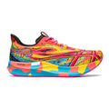 Men's Asics Noosa TRI 15, Aquarium/Vibrant Yellow, 11.5 D Medium