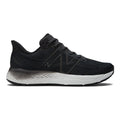 Men's New Balance Fresh Foam X 880v13, Phantom/Black Metallic, 9.5 4E Extra Wide