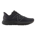 Men's New Balance Fresh Foam X 880v13, Phantom/Black, 8.5 D Medium