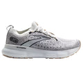 Women's Brooks Glycerin StealthFit 20, White/Black/Cream, 6 B Medium