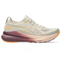 Women's Asics Gel-Kayano 31, Oatmeal/Pearl Pink, 9.5 B Medium